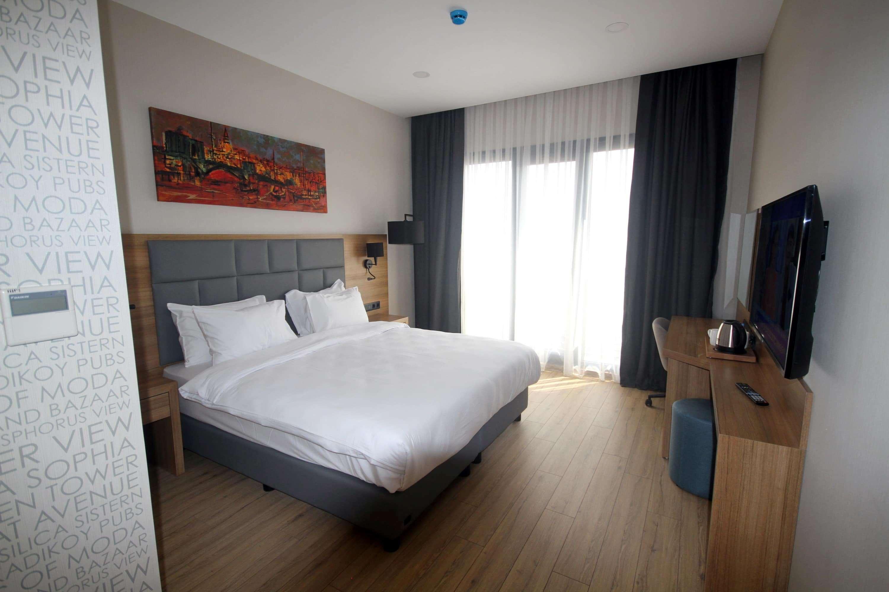 Hotel Tryp By Wyndham Istanbul Atasehir Esterno foto